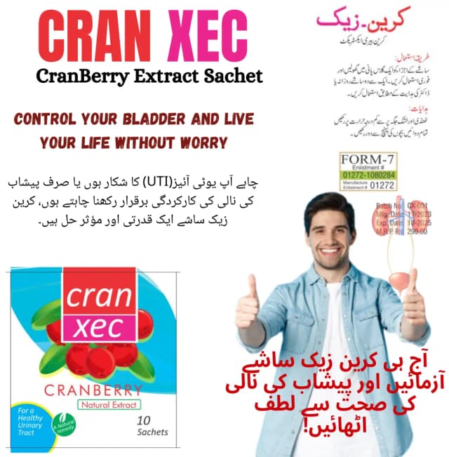 Cran Xec | Sachet | UTI Problem